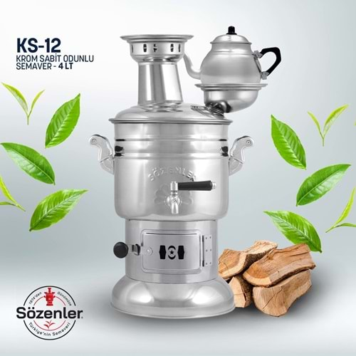 KS12 (4 LT) KROM SABİT ODUNLU DEMLİKLİ SEMAVER TAŞIMA ÇANTALI